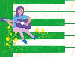 Imagen Que sean lo que quieran ser